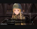 ソードアート・オンラインフェイタルバレットを初見プレイ実況#３２