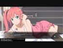 ソードアート・オンラインフェイタルバレットを初見プレイ実況#３３