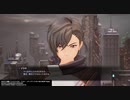 ソードアート・オンラインフェイタルバレットを初見プレイ実況#３６