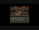【実況】へっぽこアベル天空シリーズを時系列順にプレイ！まずは始まりのドラクエⅥをプレイ52日目