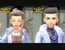 私(ボク)を…倒してくれ… ～ 戦闘！ゼロラボ(戦闘！博士のＡＩ)【耳コピMIDI/ポケモンＳＶ】