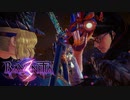 【ベヨネッタ3】激突！ベヨネッタVSベヨネッタ #27