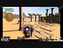 ⌘プレイアーカイブ⌘ ファイナルソード Definitive Edition -英雄の誕生- その7