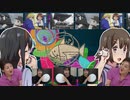 ！NOISEMASTER！