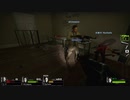 【実況】ちょっくらゾンビと戦ってくるリターンズ【Left4Dead2】part54