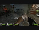 【実況】ちょっくらゾンビと戦ってくるリターンズ【Left4Dead2】part55