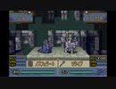 【たっちゃんの実況】ファイアーエムブレム聖魔の光石エフラム編【パート13-2】