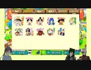 Vtuberさんたちと桃鉄Part01