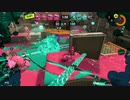 【一番寝ｍいたい】スプラトゥーン3【おとｋ】