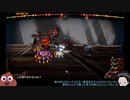 お気に入りのモッドを遊ぶ投稿者 Part2 凄惨な鉄槌mod