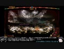 お気に入りのモッドを遊ぶ投稿者 Part3 The Black Wing Fixer mod