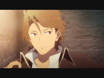 シュガーアップル・フェアリーテイル　第3話　砂糖林檎は裏切りの木