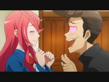 真・進化の実～知らないうちに勝ち組人生～　第2話　教師はつらいよ