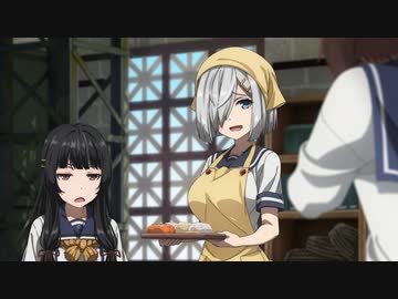 「艦これ」いつかあの海で　第6話　暗雲