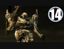 【ARMORED CORE NEXUS】ネクサスゆかり #14