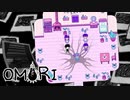 ひきこもりの夢現【OMORI #4】