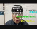 ニンポー（千代豊和）暫く作業所休みたい