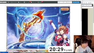 SSR5倍ガチャ＋おまけ [神姫プロジェクト]