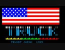 【実況】無免許だが「アメリカントラック（PC-6001版）」をやる　Part1【PC-6001mkII】