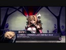 【実況】アルトネリコの実況がしたい時期※ネタばれあり【３６アル目】