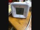 今日の室温