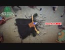 【ネタバレあり】ワンピース オデッセイ をやる Part 15【初見】