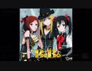 ラブノベルス