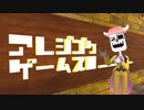 【社内見学】バーチャルオフィスへようこそ！【VRChat】