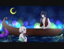 I’ll be with you feat.初音ミク