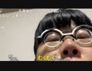 ニンポー（千代豊和）無