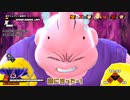 きりたんのDBDBD激闘録　Part14