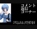 【BBPS4】AAA2エヴァ板住人の境界突破【S18ウーハイA①】
