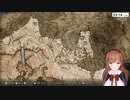【.LIVE】ラジコンちえりちゃん【#花京院ちえり】