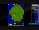 ワルキューレの伝説（任天堂Switchアーケードアーカイブス版）7面Zap稼ぎ無しスコアタ　1279170　その2