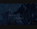 声/睦月 茜【歌ってみた】