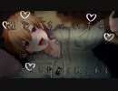 【女性向け/朝チュンボイス】翌朝あまあま彼氏といちゃいちゃが止まらない♡【ASMR/シチュエーションボイス】