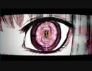 【歌ってみた。】スーサイドパレヱド【聖女】