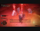 知られざる戦いの神のELDEN RING＃９８