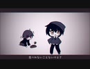 パンこげこげになっちゃった - picdo /祈哀【カバー】