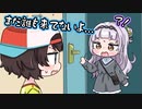 【手描き】久しぶりの2期生オフコラボで誰も来なくて焦るスバルとシオン【大空スバル/紫咲シオン/湊あくあ/癒月ちょこ/百鬼あやめ/ホロライブ切り抜き】【切り抜き漫画】