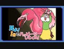 ◉【兄よ！1分でハッピーにしてくれ！】掌篇ノベルをやろうじゃないか/16本目