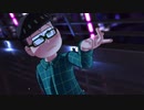 【MMDおそ松さん】Gimme×Gimme【私服チョロ】