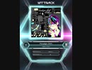 【SDVX_Ⅵ】Paradigm Shift [MXM 18]