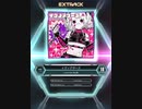 【SDVX_Ⅵ】イグノアザーズ [MXM 18]