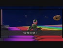 マリオカートツアー【スペースツアー後半戦】くぐってリング