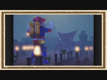 【ウルトラ怪獣モンスターファーム】◆30代　はじめての怪獣との心の交流◆part15