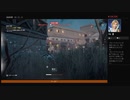 ⌘プレイアーカイブ⌘ ASSASSIN'S CREED: ORIGINS-THE HIDDEN ONES- その5