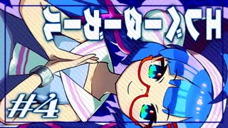 エレベータ―ガール　-ドリームセールス-