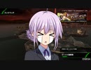 【ボーダーブレイク】ゆかりさんのボーダーブレイク奮闘記　その75【ウーハイ】