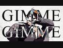 【にじさんじMMD】Gimme×Gimme【ShuYamino】